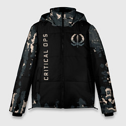 Куртка зимняя мужская Critical ops Камуфляж, цвет: 3D-черный