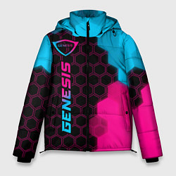 Куртка зимняя мужская Genesis - neon gradient: по-вертикали, цвет: 3D-черный