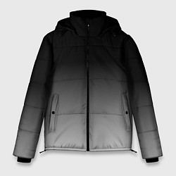 Куртка зимняя мужская От черного к белому, цвет: 3D-светло-серый