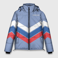 Мужская зимняя куртка Триколор - три полоски на голубом