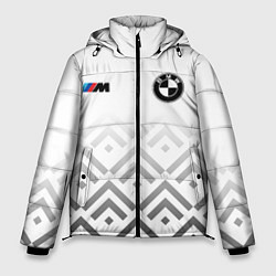 Куртка зимняя мужская BMW m power - белый, цвет: 3D-светло-серый