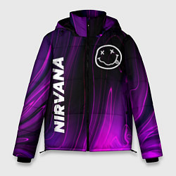 Мужская зимняя куртка Nirvana violet plasma