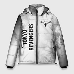 Мужская зимняя куртка Tokyo Revengers glitch на светлом фоне: надпись, с