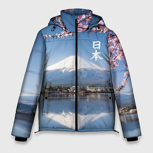 Мужская зимняя куртка Цветущая сакура на фоне Фудзиямы - Япония / 3D-Черный – фото 1