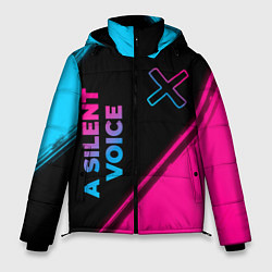 Куртка зимняя мужская A Silent Voice - neon gradient: надпись, символ, цвет: 3D-черный