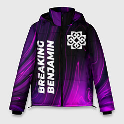 Куртка зимняя мужская Breaking Benjamin violet plasma, цвет: 3D-черный