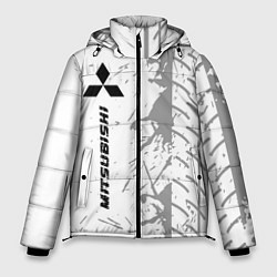Куртка зимняя мужская Mitsubishi speed на светлом фоне со следами шин: п, цвет: 3D-черный