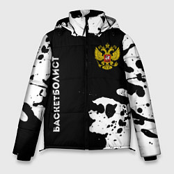 Куртка зимняя мужская Баскетболист из России и герб РФ: надпись, символ, цвет: 3D-черный