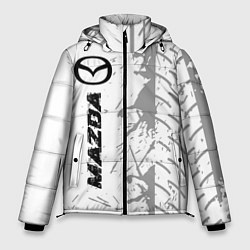 Куртка зимняя мужская Mazda speed на светлом фоне со следами шин: по-вер, цвет: 3D-черный