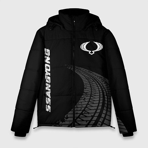 Мужская зимняя куртка SsangYong speed на темном фоне со следами шин: над / 3D-Черный – фото 1