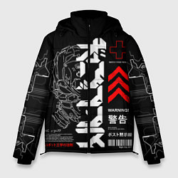 Мужская зимняя куртка Кибер арт в Японском стиле