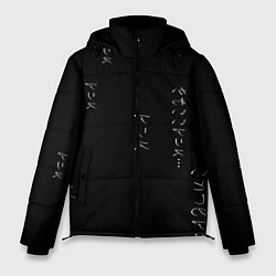 Куртка зимняя мужская Майка с иероглифами, цвет: 3D-черный