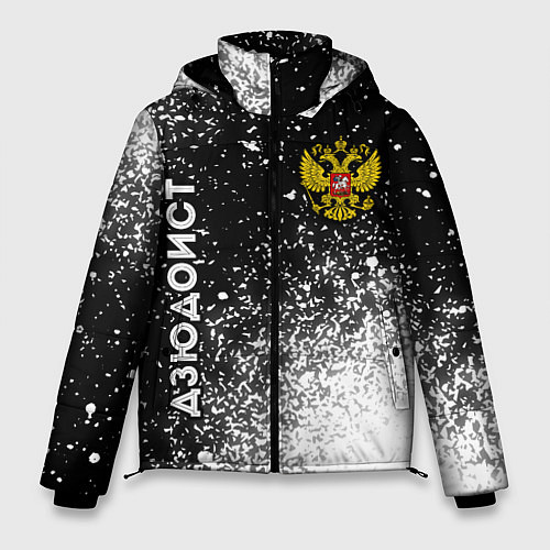 Мужская зимняя куртка Дзюдоист из России и герб РФ вертикально / 3D-Черный – фото 1