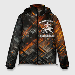 Куртка зимняя мужская Строитель не бодибилдер, цвет: 3D-светло-серый