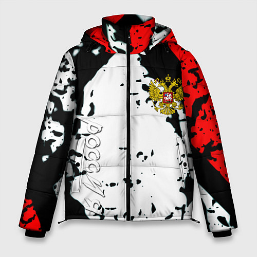 Мужская зимняя куртка Россия краски текстура / 3D-Черный – фото 1