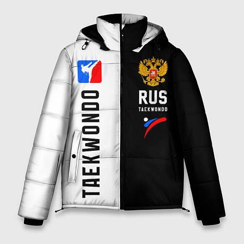 Мужская зимняя куртка Тхэквондо черный и белый / 3D-Черный – фото 1