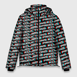 Куртка зимняя мужская Kojima glitch pattern studio, цвет: 3D-черный