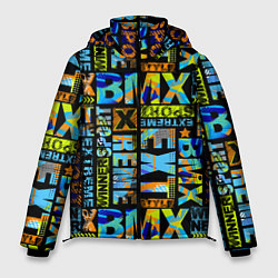 Куртка зимняя мужская Extreme sport BMX, цвет: 3D-красный