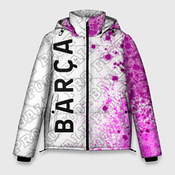 Куртка зимняя мужская Barcelona pro football по-вертикали, цвет: 3D-черный