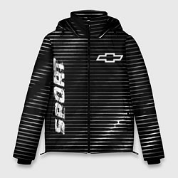 Куртка зимняя мужская Chevrolet sport metal, цвет: 3D-черный