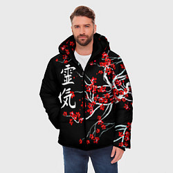 Куртка зимняя мужская Цветы сакуры, цвет: 3D-черный — фото 2