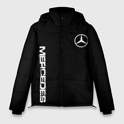 Мужская зимняя куртка Mercedes benz logo white auto