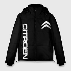 Мужская зимняя куртка Citroen logo white