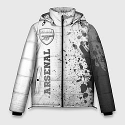 Мужская зимняя куртка Arsenal - white gradient по-вертикали