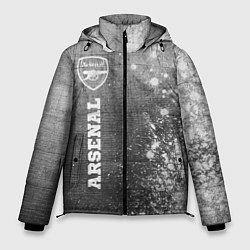 Мужская зимняя куртка Arsenal - grey gradient по-вертикали