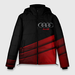 Мужская зимняя куртка AUDI carbon metal