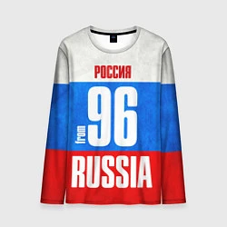 Мужской лонгслив Russia: from 96