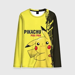 Лонгслив мужской Pikachu Pika Pika, цвет: 3D-принт