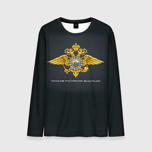 Мужской лонгслив Полиция Российской Федерации / 3D-принт – фото 1