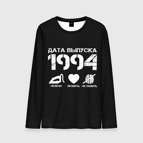 Мужской лонгслив Дата выпуска 1994 / 3D-принт – фото 1