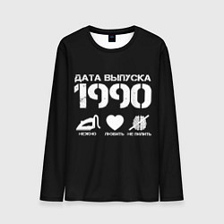 Лонгслив мужской Дата выпуска 1990, цвет: 3D-принт