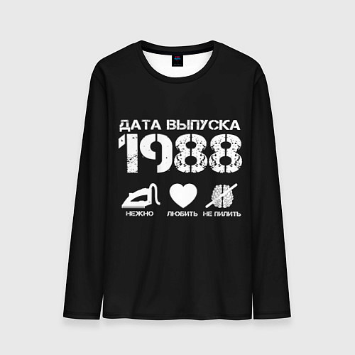 Мужской лонгслив Дата выпуска 1988 / 3D-принт – фото 1
