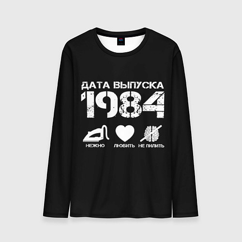 Мужской лонгслив Дата выпуска 1984 / 3D-принт – фото 1