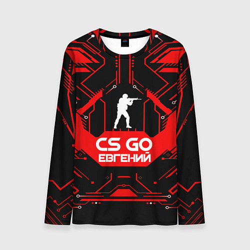 Мужской лонгслив CS:GO - Евгений / 3D-принт – фото 1