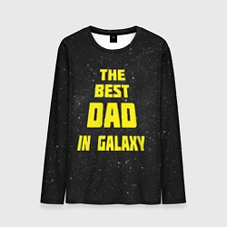 Мужской лонгслив The Best Dad in Galaxy