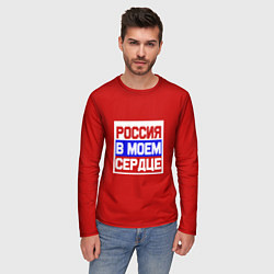 Лонгслив мужской Россия в моем сердце, цвет: 3D-принт — фото 2