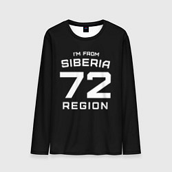 Мужской лонгслив Im from Siberia: 72 Region