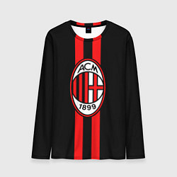 Мужской лонгслив AC Milan 1899