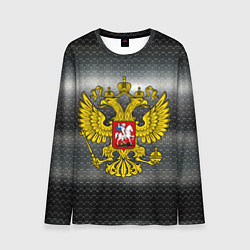 Лонгслив мужской Герб России на металлическом фоне, цвет: 3D-принт