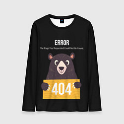 Мужской лонгслив Error 404: Bear