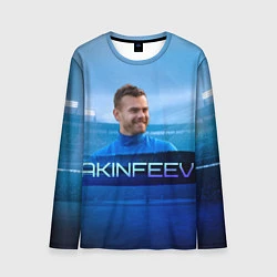 Лонгслив мужской Akinfeev, цвет: 3D-принт