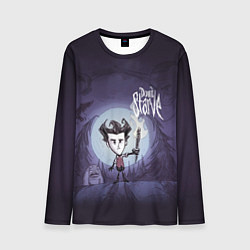 Мужской лонгслив Don't Starve