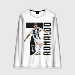 Мужской лонгслив Ronaldo the best