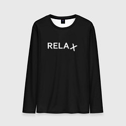 Мужской лонгслив Relax 1