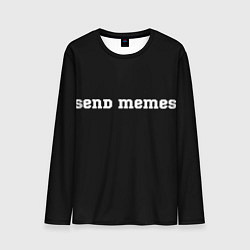 Мужской лонгслив Send Memes