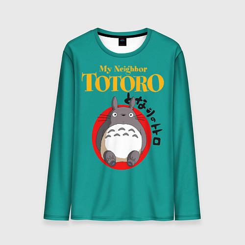 Мужской лонгслив Totoro / 3D-принт – фото 1